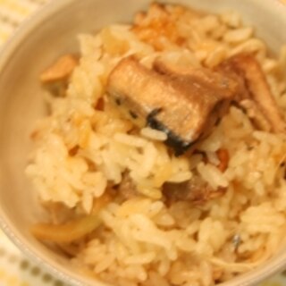 ＜手間なし＞秋刀魚の缶詰で炊き込みご飯